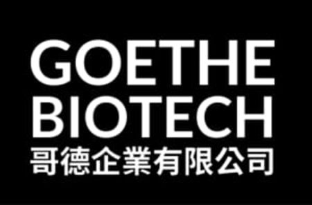 Goethe Biotech Co., Ltd.